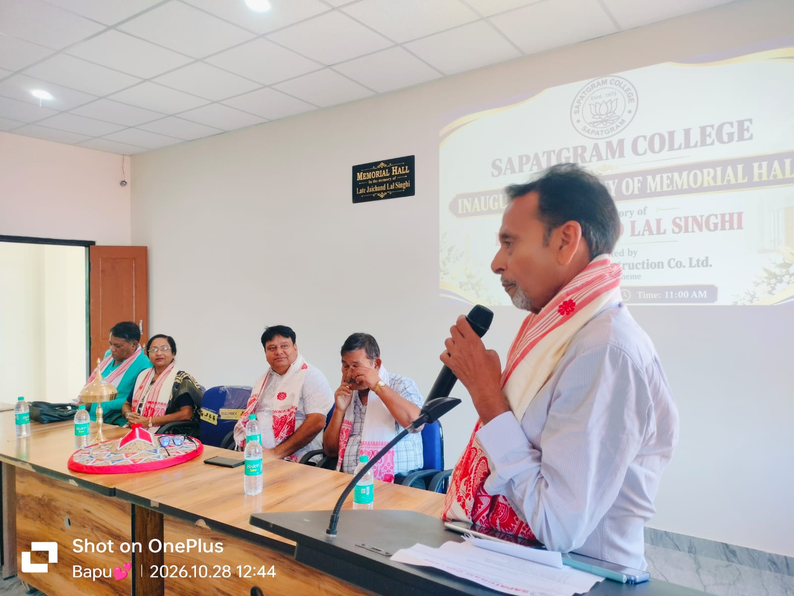 College Gallery